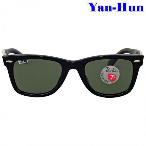 Kính Mát Rayban Chính Hãng Rb2140f 901 / 58