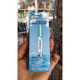 Mascara Dưỡng Mi Aroma Eyehell