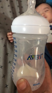 Bình sữa avent 125ml và 260ml
