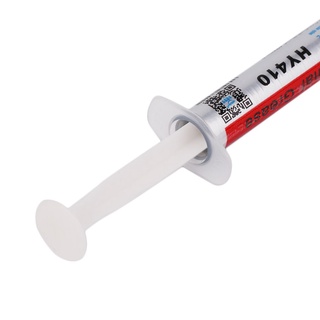 【SUN】HY410-TU2G High Performance Thermal Grease Paste CPU Processor Cooling Device