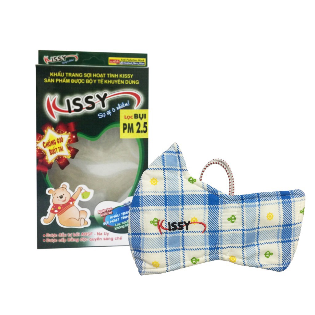 Khẩu Trang Sợi Hoạt Tính KISSY Che Tai Cho Trẻ Em Size ST Hộp 1 Cái (Giao Màu Và Hoa Ngẫu Nhiên)