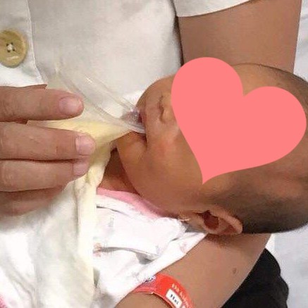 Cốc đút sữa cho trẻ sơ sinh, đã tiệt trùng Nabon Natural