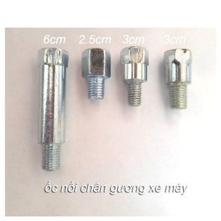 Ốc nối chuyển ren chân gương