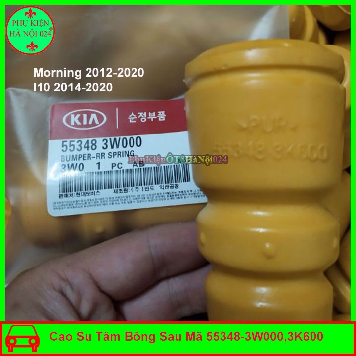 Cao su tăm bông sau ô tô Kia morning 2012-2020, i10 2014-2020 Mã 55348-3W000, 3K600