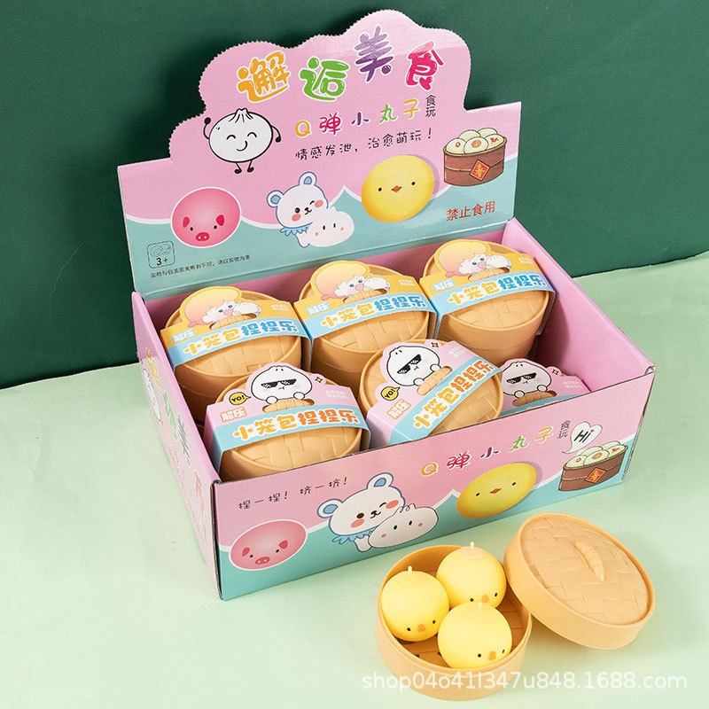 Bánh bao màn thầu squyshi mềm mại hộp 3 chiếc heo hồng gà vàng gấu trúc chó shiba nhiều mẫu