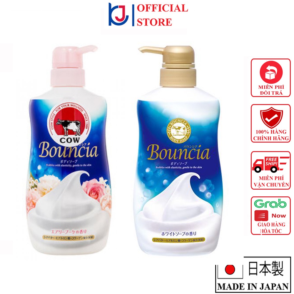 Sữa Tắm Bouncia Body Soap Cow Chiết Xuất Từ Sữa Bò 500ml