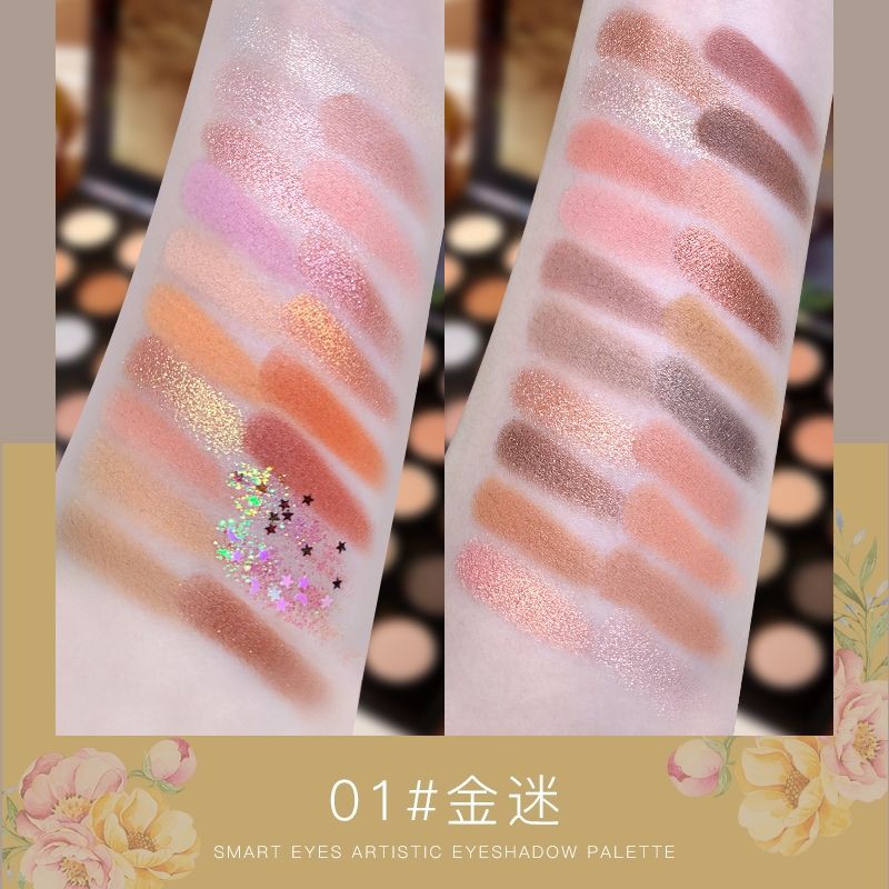 NOVO - Bảng mắt 40 ô Smart Eyes Artistic Eyeshadow Palette