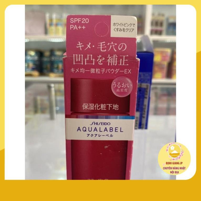 Hàng Chính Hãng  Kem Nót Aqualabel 40ml shiseido Định Giang JP