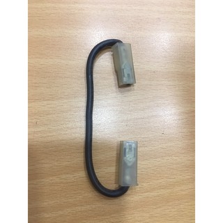 Dây nối UPS (bộ 5 sợi)