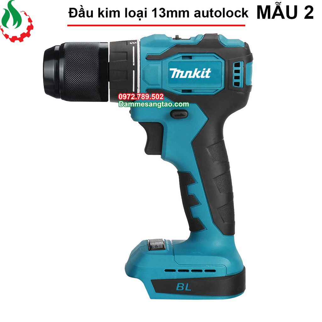 DMST Thân máy khoan pin 18V không chổi than (Mẫu 2) (Không pin sạc)