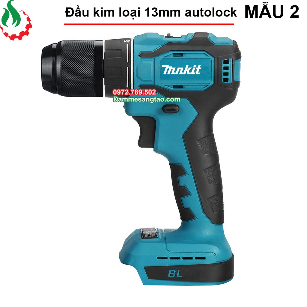 DMST Thân máy khoan pin 18V không chổi than (Mẫu 2)