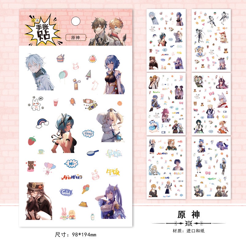 Sticker genshin impact hộp cứng 120 chiếc size to