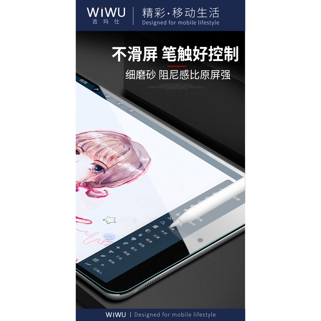 Dán Màn Hình Ipad PaperLike Chống Vân Ánh Xanh Tạo Cảm Giác Vẽ Như Trên Giấy Full Size Chính Hãng Wiwu