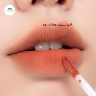 Son Kem Lì Romand Zero Velvet Tint
