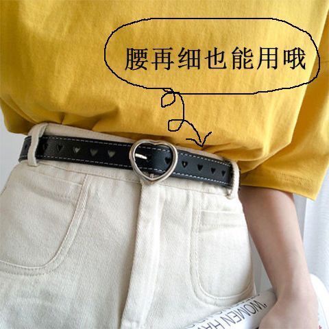 Jiashucheng Thắt Lưng Phối Lỗ Thời Trang Hàn Quốc Đơn Giản Dễ Phối Đồ Cho Nữ