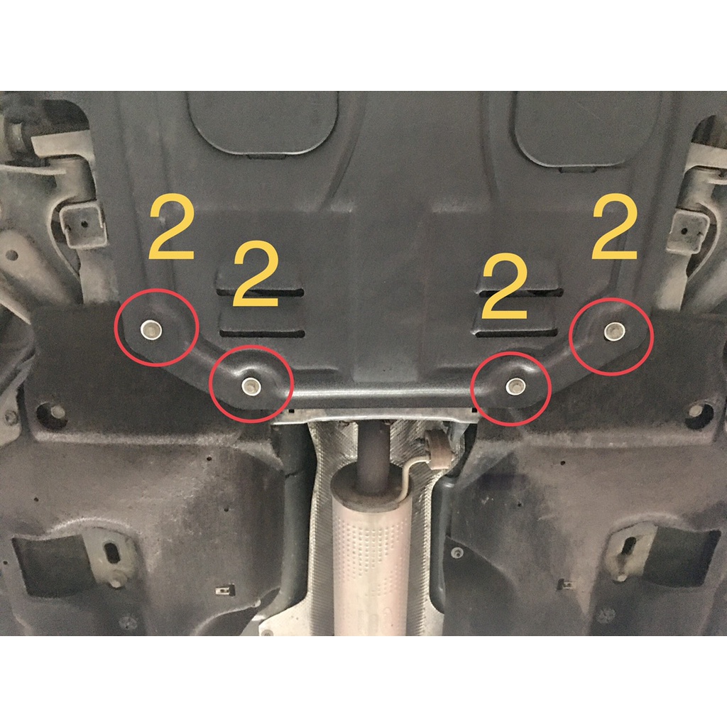 Chắn bùn gầm động cơ Ford Ecosport 2018-2022- Chất liệu nhựa ABS nguyên sinh ko pha nhựa tái chế dày 5 mm.
