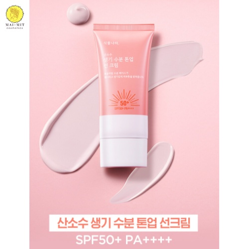 Kem chống nắng nâng tông Oxygen Water Light Sun Gel Tone Up 100ml