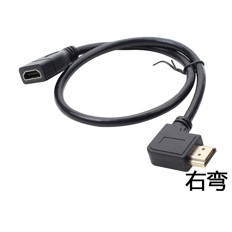 Dây Cáp Hdmi 90 Độ Chuyển Đổi Đầu Đực Sang Cái