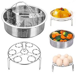 Vỉ/ giỏ hấp trứng bằng thép không gỉ tiện dụng cho nhà bếp