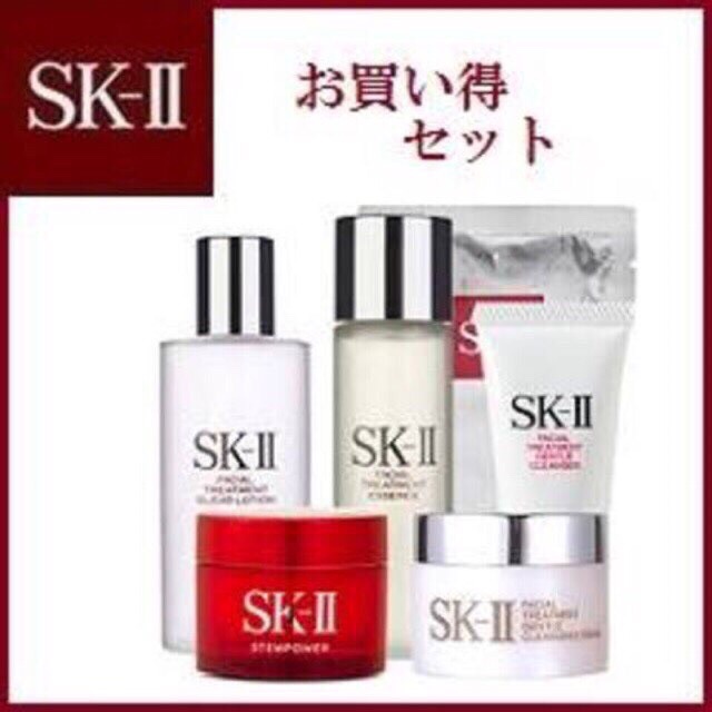 Bộ Dưỡng Trắng Da Sét 6 SK II Mini Facial Nhật Bản