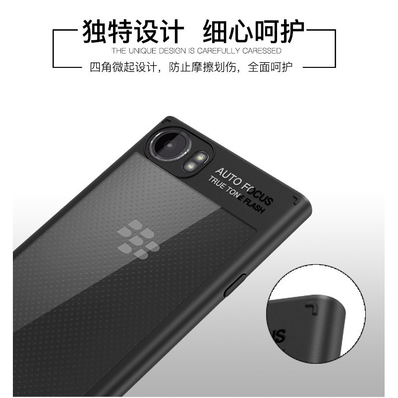 Ốp điện thoại Blackberry - ốp dẻo chống sốc