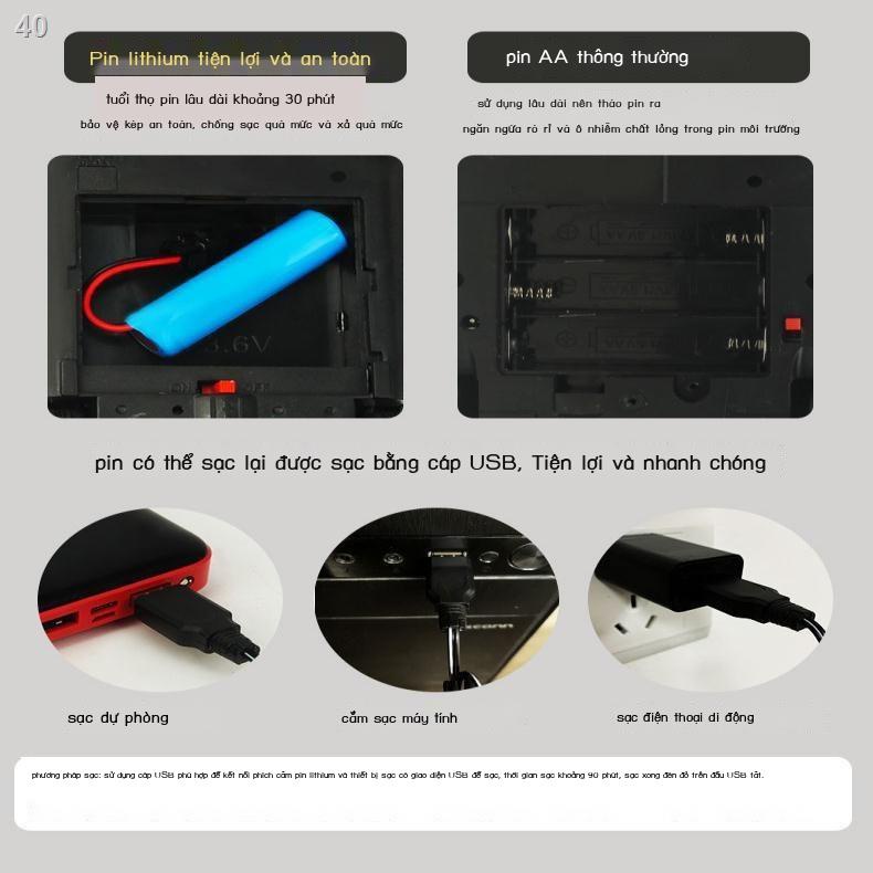 Quá khổ xe điều khiển từ xa mini nhỏ sạc Thiết bị Lamborghini tốc độ cao cảnh sát không dây đồ chơi trẻ em