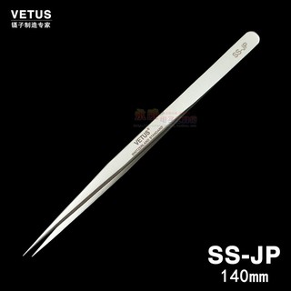 Panh nhíp  thẳng Vetus SS-JP