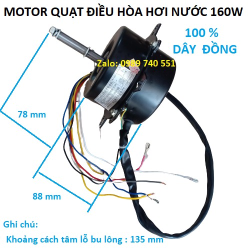 Motor quạt điều hòa hơi nước trục 12mm công suất 160W - quay ngược chiều kim đồng hồ