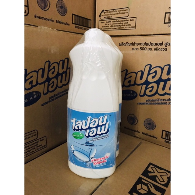 Nước Rửa Chén Thái Lan Không Mùi - 800ML