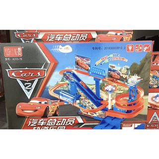 Bộ đồ chơi đường đua siêu tốc Lightning mcqueen có đèn, nhạc #A333-78