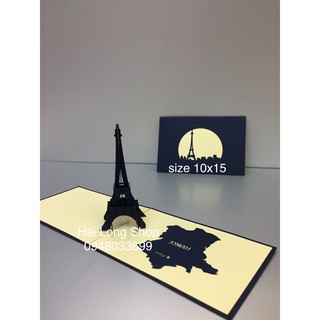 Tháp Eiffel ( Pháp ) - Eiffel Tower- France  - Thiệp 3D