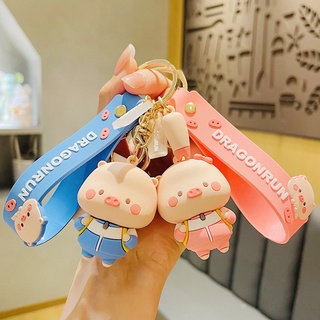 Móc chìa khóa hình chú heo dễ thương sáng tạo