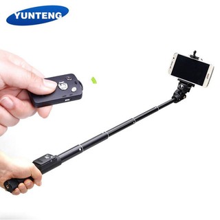 Gậy tự sướng YT 1288
