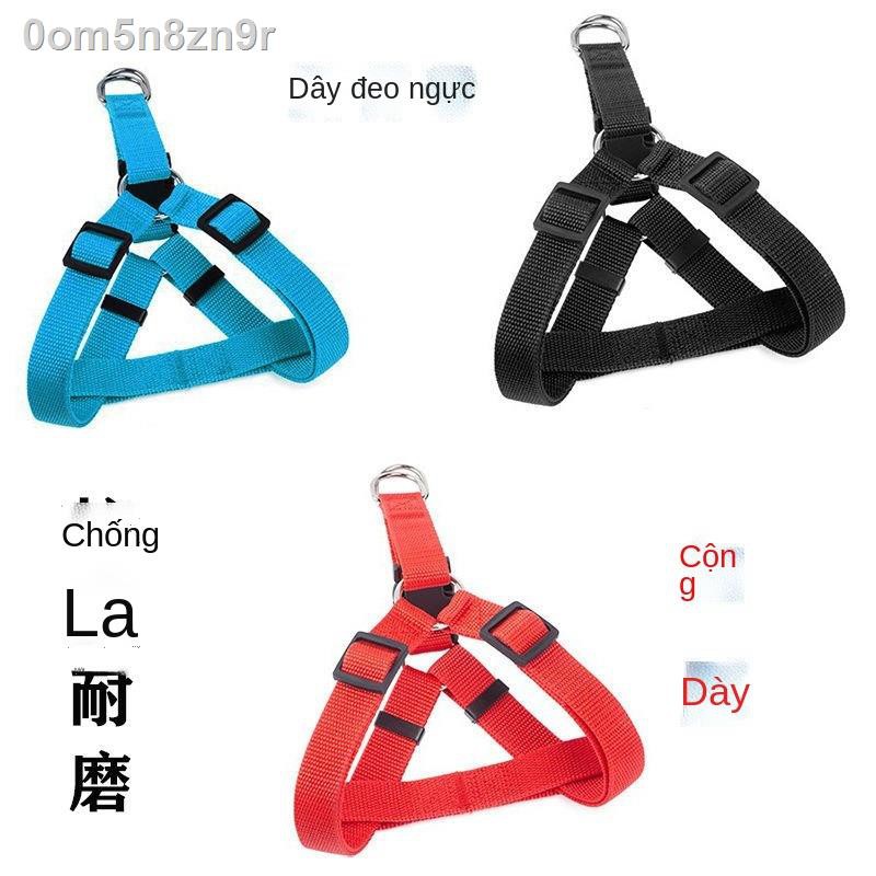 ▩⊙Lớn, trung bình và nhỏ loại áo gi lê chó dây xích vàng tha mồi đi bộ vật nuôi ngực nịt đồ dùng cho