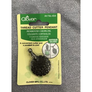 Dụng cụ cắt len chỉ Clover