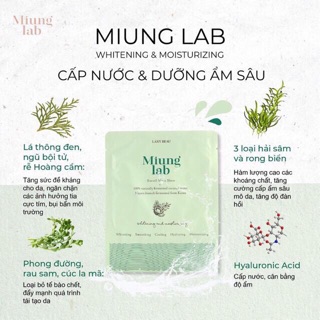 Mặt nạ sinh học Miung Lab (7 miếng)