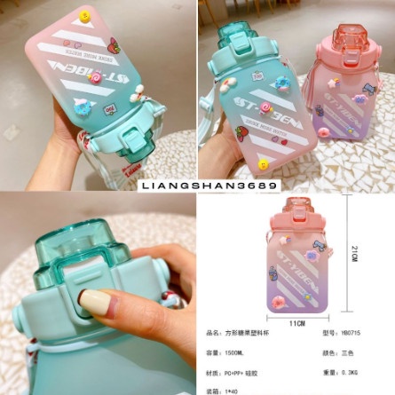 Bình Nước 1.5l Bình Vuông Dung Tích 1.5 lít/1500ml Kèm Dây Đeo Cực Tiện Lợi Xinh Xắn Dễ Thương-BÌNH VUÔNG SPORT