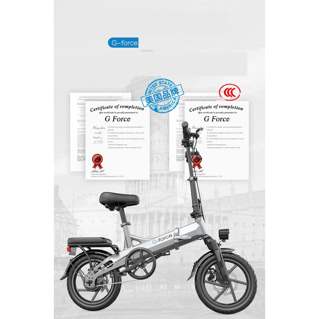 XE ĐẠP GẤP TRỢ ĐIỆN G FORCE F14 THƯƠNG HIỆU MỸ