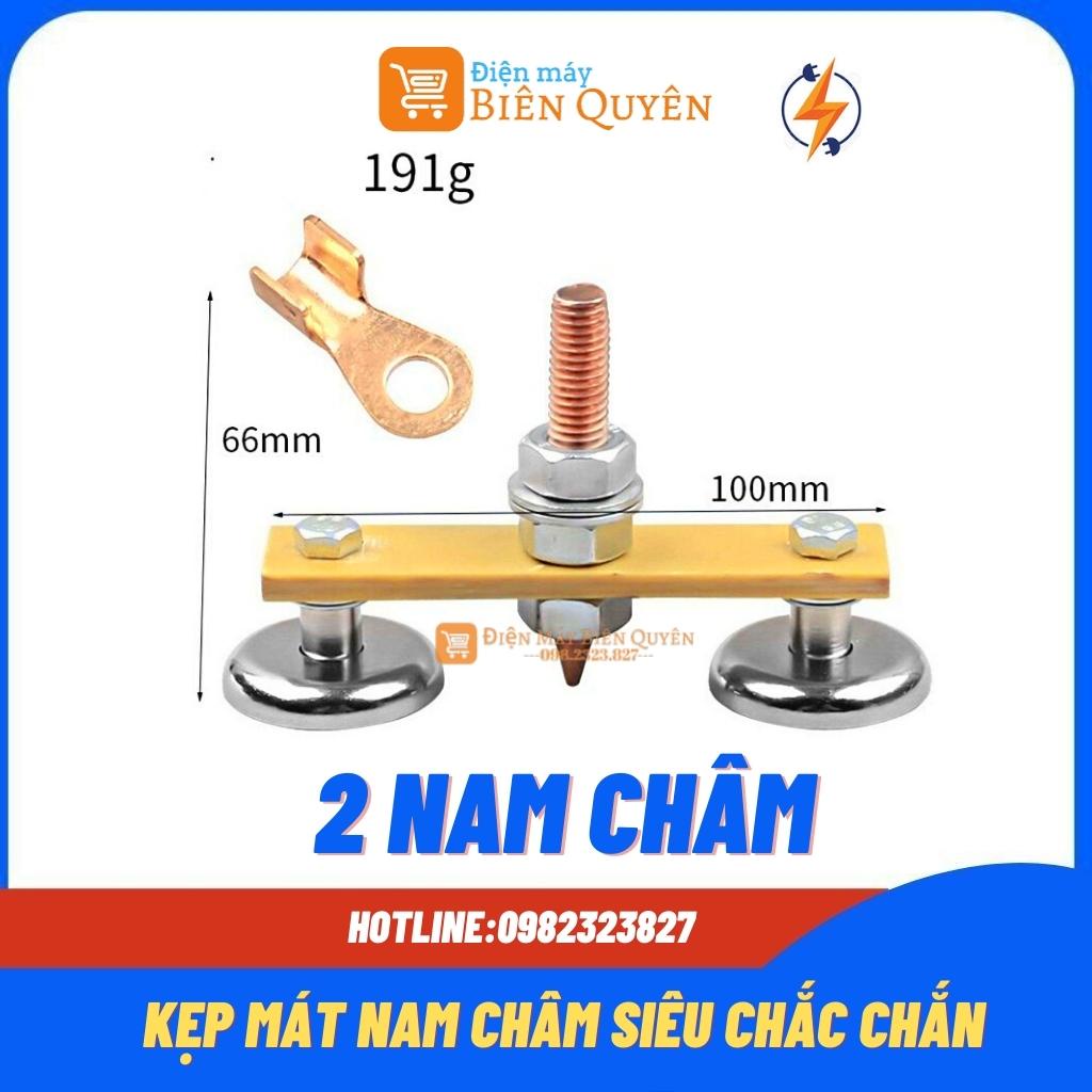 Kẹp Mát Nam Châm Lực Hút Siêu Mạnh Dùng Cho Máy Hàn Cắt Đến 500A