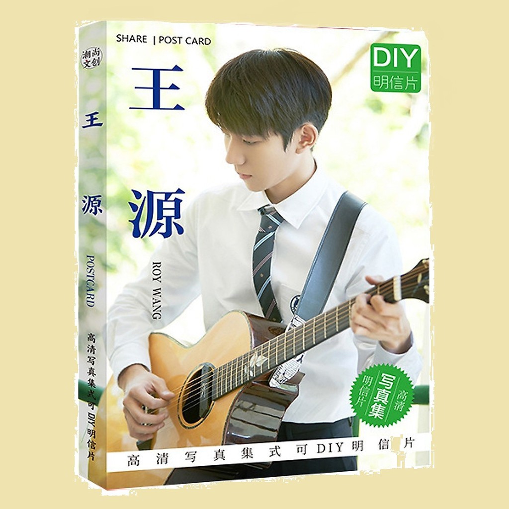 Hộp Bưu thiếp thành viên TFboys Vương Nguyên