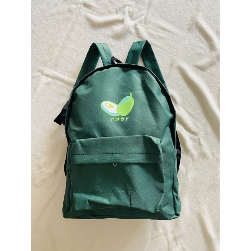 Balo đi học thời trang nam nữ in hình quả bơ