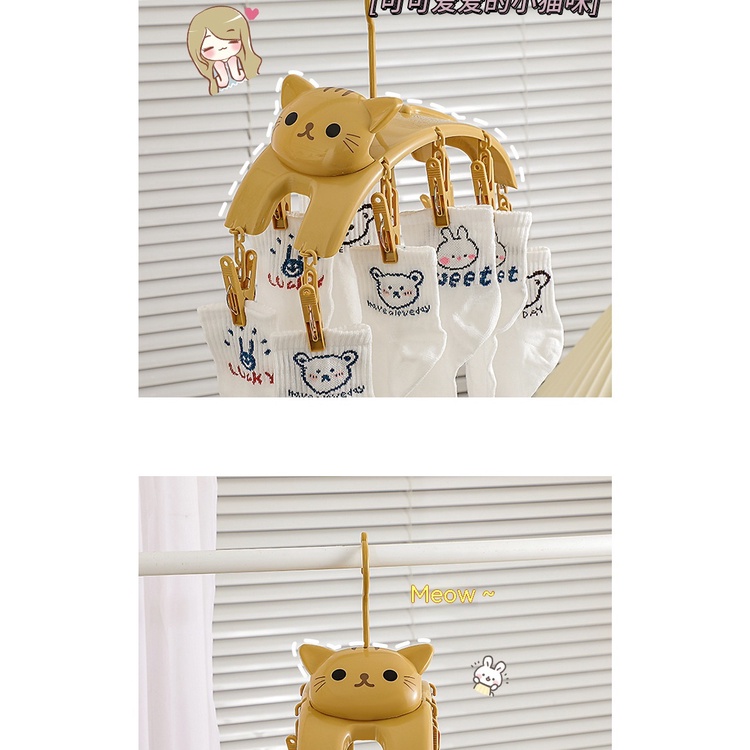 Móc Treo Đồ 10 Kẹp Phơi Khô Đa Năng Hình Mèo Dễ Thương