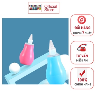 Dụng cụ hút mũi cho bé. Bơm hút mũi cầm tay tiện lợi - HH145