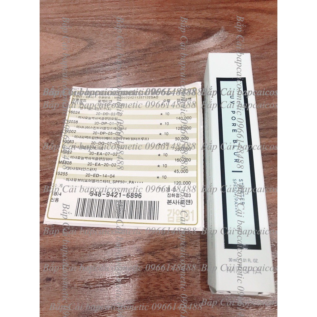 MBC Kem Lót Kiềm dầu, thu nhỏ lcl , Chống Nắng Missha UV Pore Blur Starter SPF50+/PA++++ | BigBuy360 - bigbuy360.vn