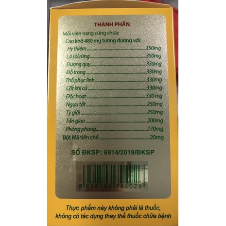 Viên Gout Tâm Bình - Hỗ Trợ giảm triệu chứng đau do Gout ( Lọ 60 viên )