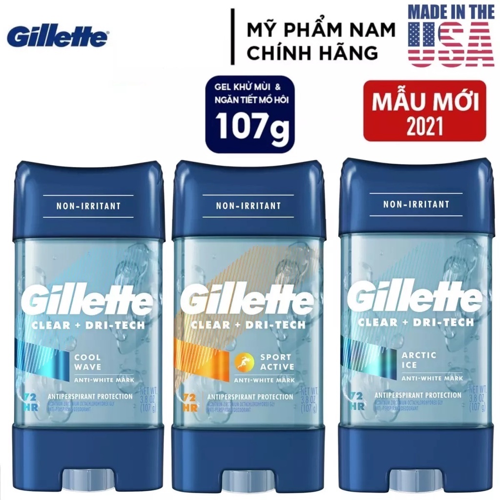 Gel Khử Mùi Nam Gillette mẫu mới nhất 2022