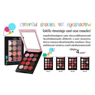 Bảng Màu Mắt 12 ô ODBO Pallete Eyeshadow