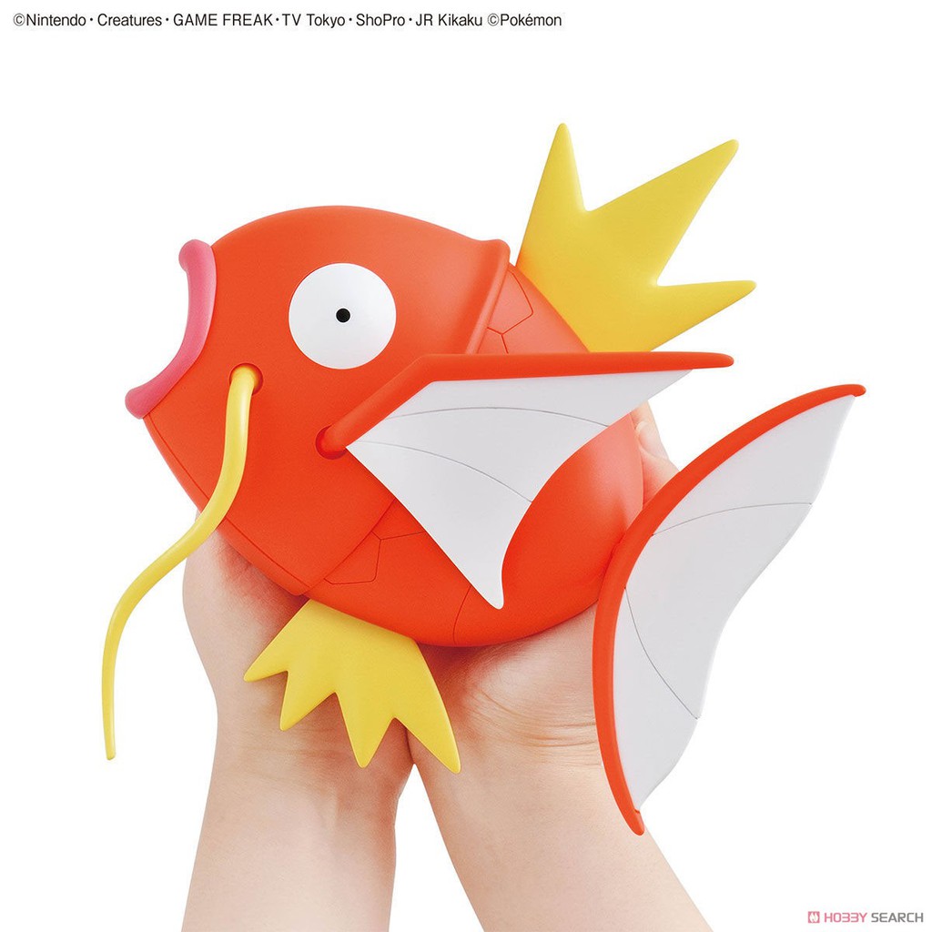 Mô hình láp ráp Pokemon Plastic Model Collection Big 01 Magikarp Bandai