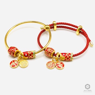 Charm Lu thống Takut dài #C24 ( An Ý Hiên)