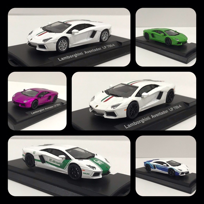 Xe mô hình - Kyosho OEM Lamborghini Aventador LP 700-4